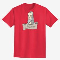 Adult Ultra Cotton® Tall T-Shirt Thumbnail